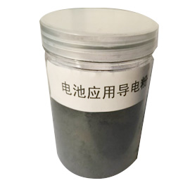 Battery powder application